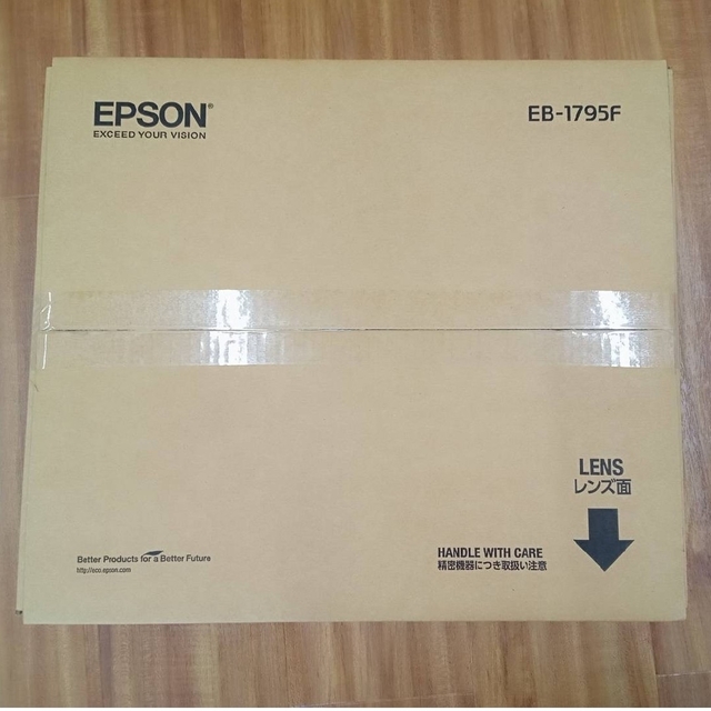 プロジェクター EPSON EB-1795F 3,200lm FullHD 1.8kg - 5