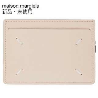 マルタンマルジェラ(Maison Martin Margiela)のMAISON MARGIELA メゾンマルジェラ ベージュ カード　新品未使用(名刺入れ/定期入れ)