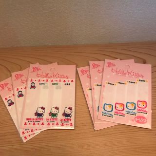 ハローキティ(ハローキティ)の新品⭐︎ キティちゃん　ネームラベル　計6セット(ネームタグ)