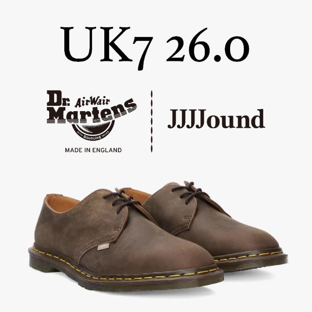 ドクターマーチン DR.Martens JJJJound UK7