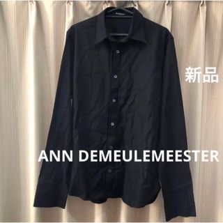 アンドゥムルメステール(Ann Demeulemeester)の値下げ 新品未使用　アンドゥムルメステール　シャツ　メンズ(シャツ)