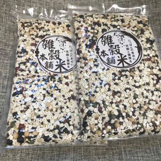 雑穀米本舗　ビューティーブレンド　500g(米/穀物)