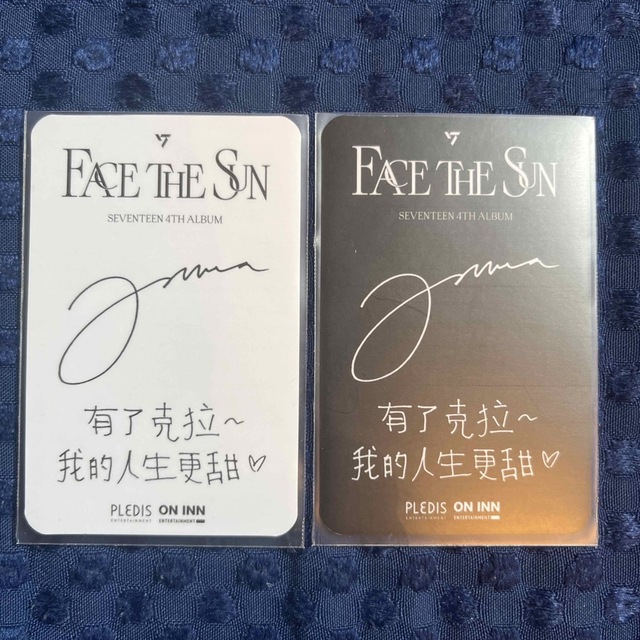 SEVENTEEN ジョシュア トレカ FACE THE くすむ SUN SEVENTEEN ジョシュア トレカ FACE THE くすむ SUN