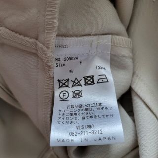 eimy istoire - 【完売品】sheller シェリエ 2wayウールステッチ