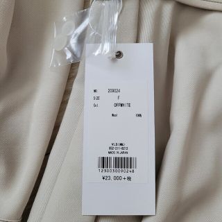 eimy istoire - 【完売品】sheller シェリエ 2wayウールステッチ