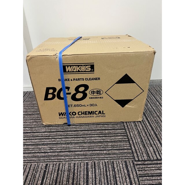 ワコーズ BCー8 パーツクリーナー 30本入-www.connectedremag.com