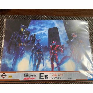 バンダイ(BANDAI)の仮面ライダー⭐︎シート(知育玩具)