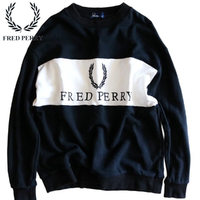 《最高デザイン》FRED PERRY 刺繍ロゴ スウェット 黒 M