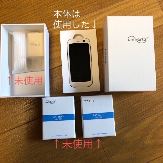 Unihertz Jelly Pro世界最小の４Gスマートフォン 白