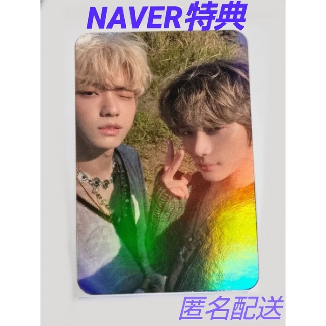 人気定番 TXT スビン NAVER 特典 トレカ real-estate-due-diligence.ch