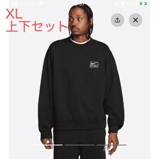 2ページ目 - ステューシー セットアップの通販 200点以上 | STUSSYを ...