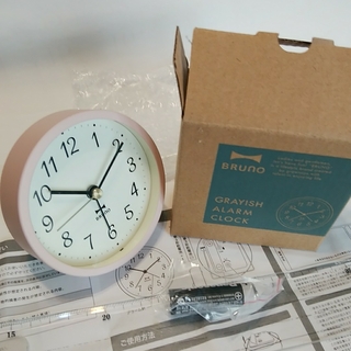 ブルーノ(BRUNO)のBRUNO GRAYISH ALARM CLOCK PINK(置時計)