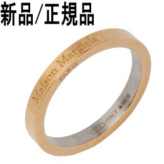 マルタンマルジェラ(Maison Martin Margiela)の●新品/正規品● MAISON MARGIELA ロゴ スリム リング 3mm(リング(指輪))