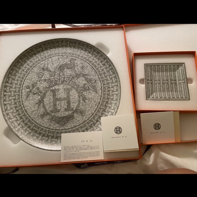 セットアップ Hermes エルメス モザイクプレート セット - 食器