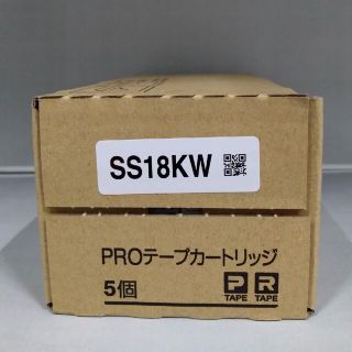 キングジム(キングジム)のテープカートリッジ テプラPRO 18mm 5個 SS18KW-5P 白(オフィス用品一般)