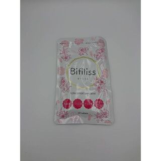 Bifiliss ビフィリス 60粒  1袋(ビタミン)