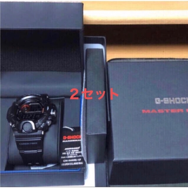 G-SHOCK Ｇショック GW-9400BJ-1JF メンズ　２セット