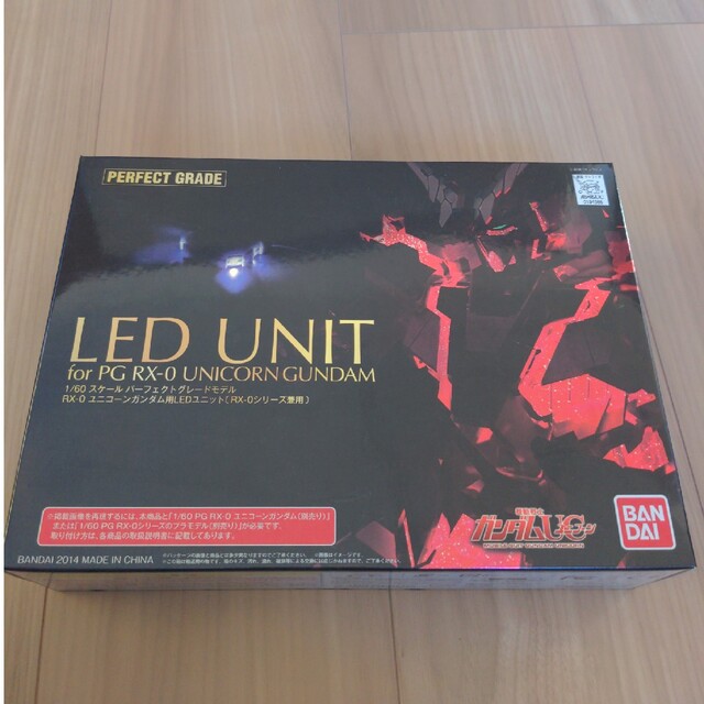 ヒロコ様専用】PGユニコーンガンダム LEDユニット 2022新作モデル www