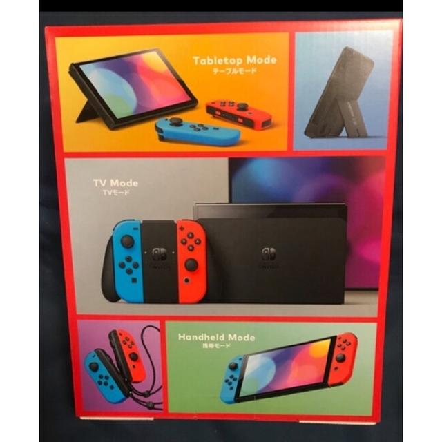 Nintendo Switch 本体 有機ELモデル 1