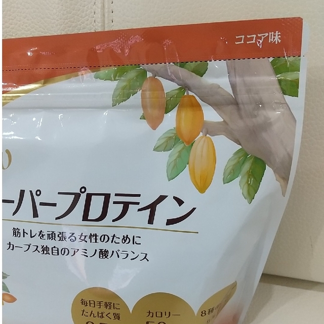 カーブス にくく ウルトラプロテイン ココア味 スプーン付き カーブス にくく ウルトラプロテイン ココア味 スプーン付き