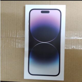 iphone14 promax 256GB 紫2個(携帯電話本体)