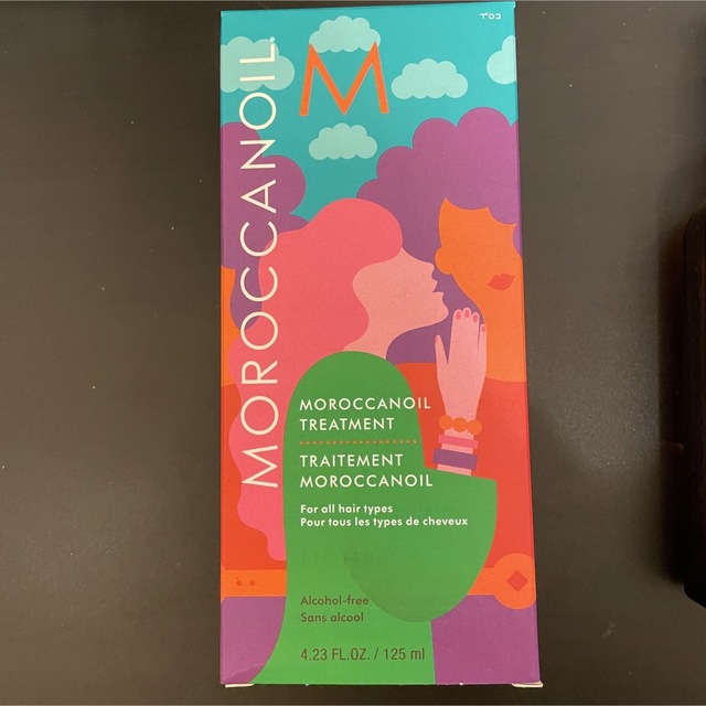 Moroccan oil(モロッカンオイル)のモロッカンオイル  ヘアオイル トリートメント ヘアケア 空瓶 2本 コスメ/美容のヘアケア/スタイリング(オイル/美容液)の商品写真