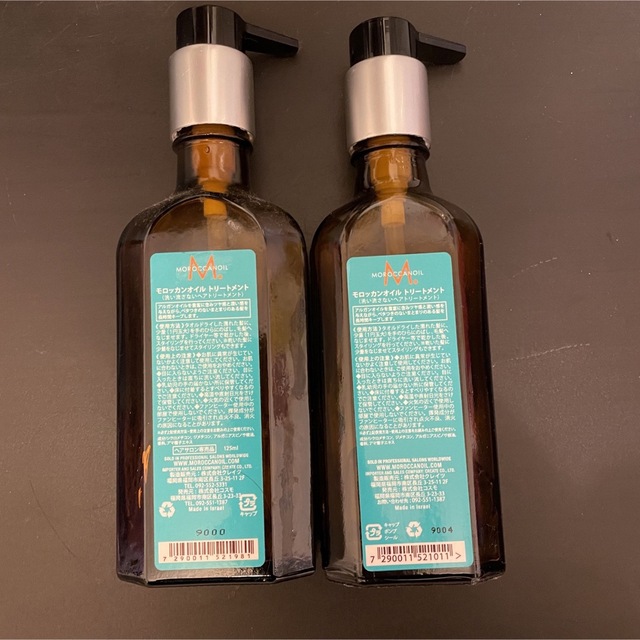Moroccan oil(モロッカンオイル)のモロッカンオイル  ヘアオイル トリートメント ヘアケア 空瓶 2本 コスメ/美容のヘアケア/スタイリング(オイル/美容液)の商品写真