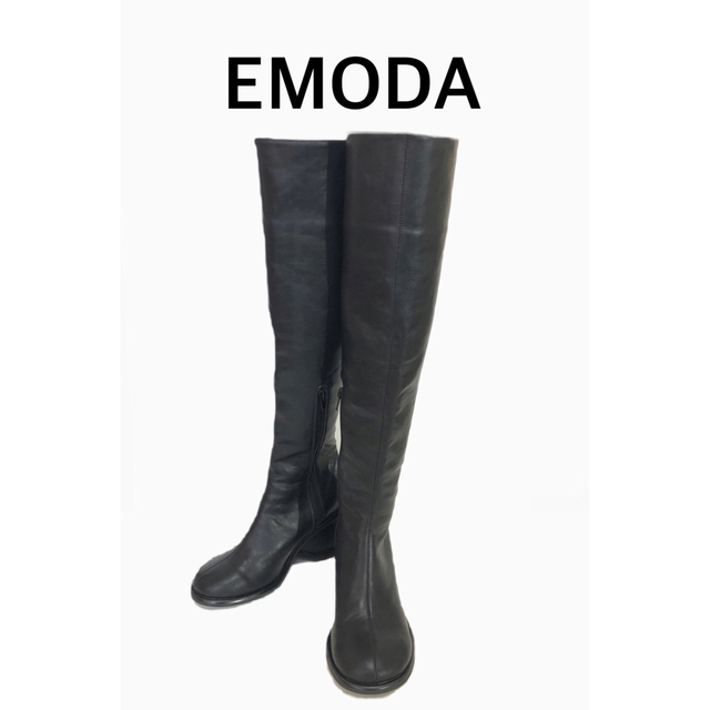 EMODA アウトライン ロングブーツ ブラック Mサイズ