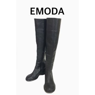 エモダ(EMODA)のEMODA アウトライン ロングブーツ ブラック Mサイズ(ブーツ)