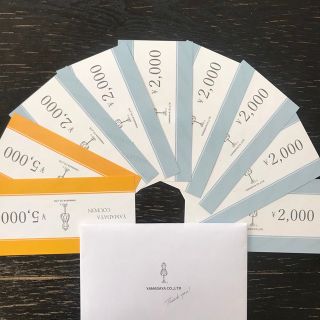 スコットクラブ(SCOT CLUB)のヤマダヤ　チケット　24000円分(ショッピング)