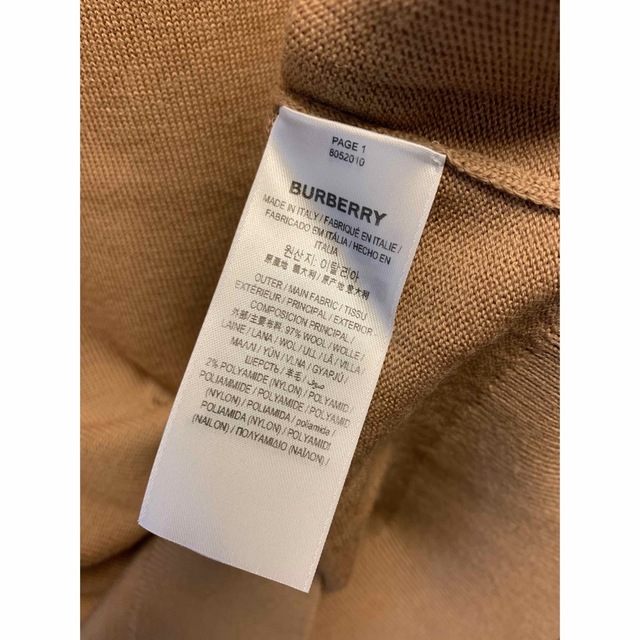 正規未使用 21SS BURBERRY バーバリー ロゴ ニット