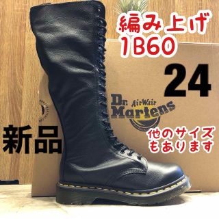 ドクターマーチン(Dr.Martens)の新品未使用　ドクターマーチン 1B60 20ホール ロングブーツ UK5 24㎝(ブーツ)