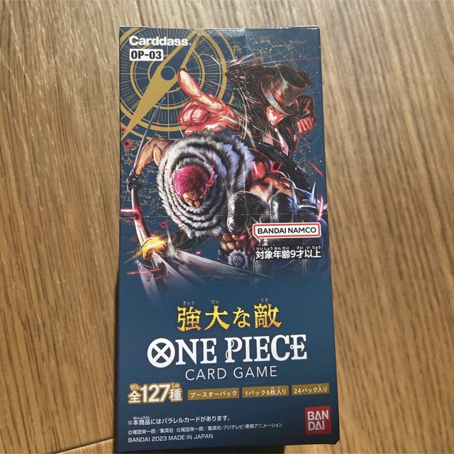 ONE PIECE(ワンピース)のワンピースカードゲーム 強大な敵 1BOX テープ付き エンタメ/ホビーのトレーディングカード(Box/デッキ/パック)の商品写真