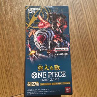 ワンピース(ONE PIECE)のワンピースカードゲーム 強大な敵 1BOX テープ付き(Box/デッキ/パック)