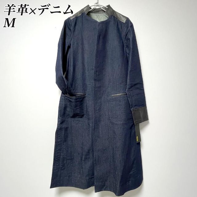 新品♡ ラムレザー × デニム M ロング コート JEZABEL 定価12万