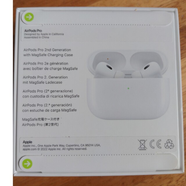 【新品未開封】air pods pro2