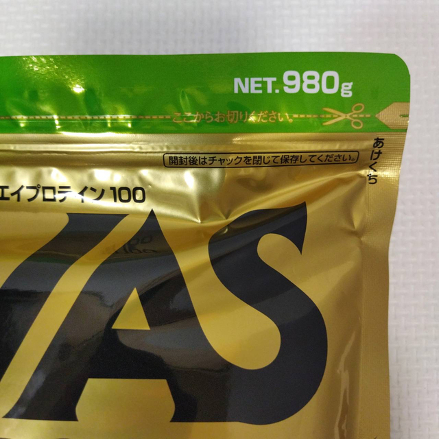 SAVAS(ザバス)のプロテイン 明治 ザバス ホエイプロテイン100 抹茶風味 980g 食品/飲料/酒の健康食品(プロテイン)の商品写真