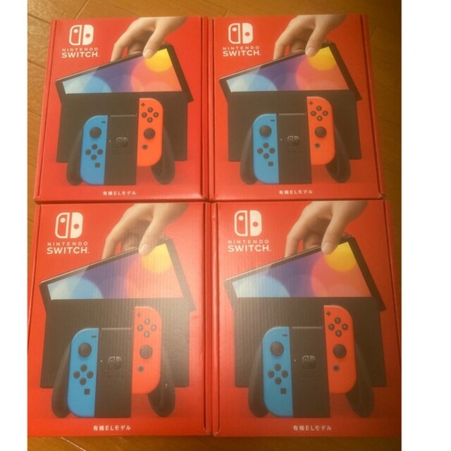 新品、未使用 任天堂Switch有機ELネオンカラー×4