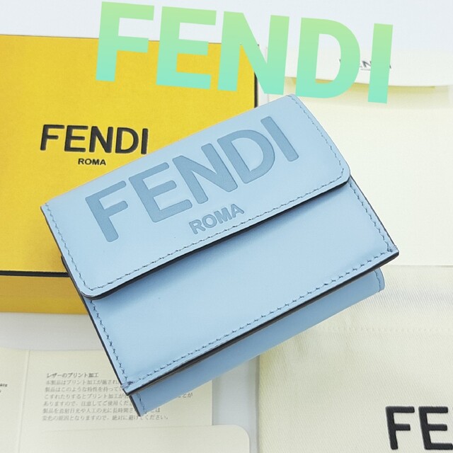 【ラスト一品 新品】FENDI　三つ折財布　人気売り切れ品　フェンディ