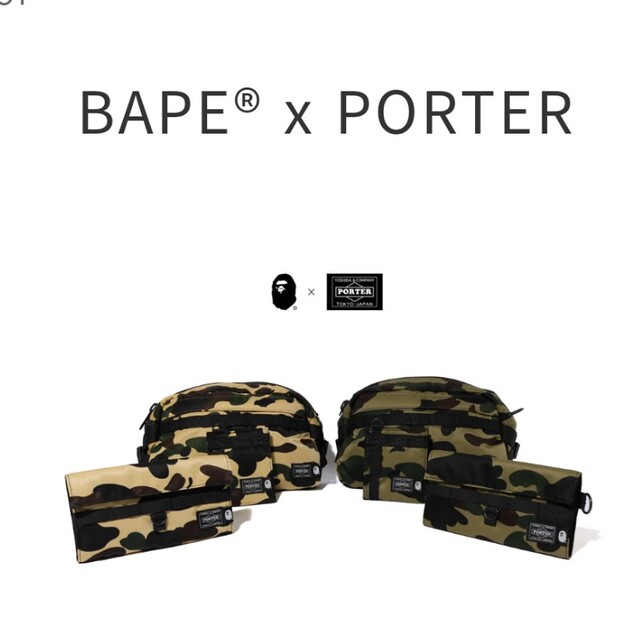 新品 PORTER × A BATHING APE ウォレット ポーター エイプ