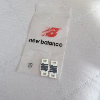 ニューバランス(New Balance)のニューバランス▷▷スニーカーアクセサリー(スニーカー)