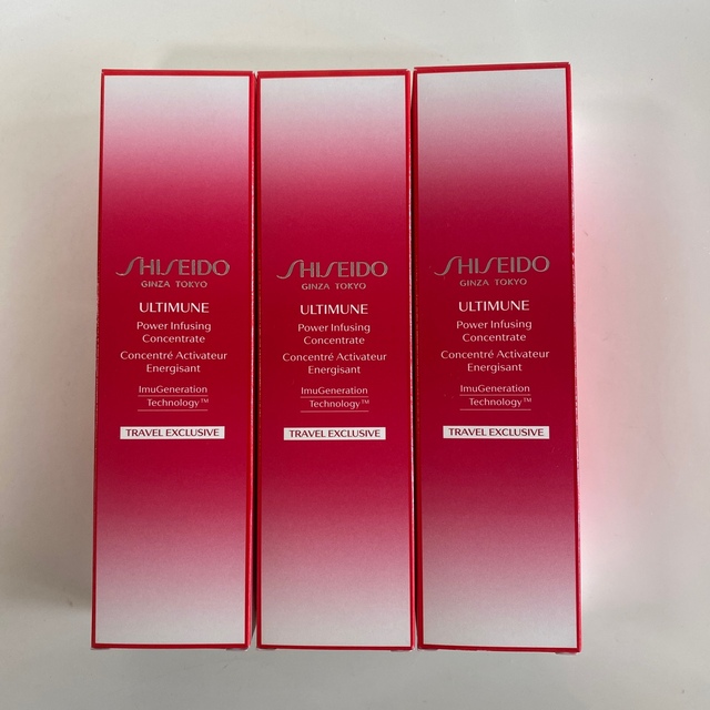 祝開店!大放出セール開催中 ULTIMUNE(SHISEIDO) 100ml アルティ