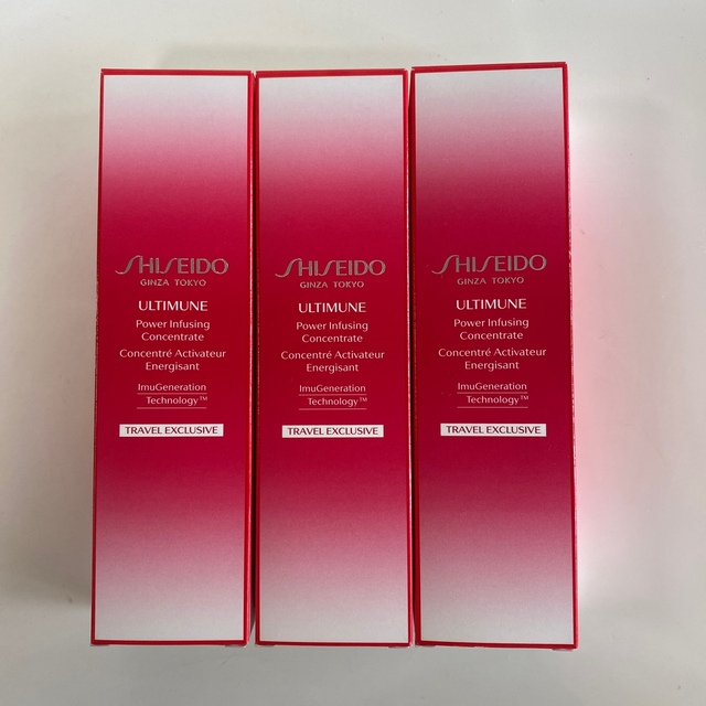 SHISEIDO アルティミューン パワライジング コンセントレート Ｎ 50…