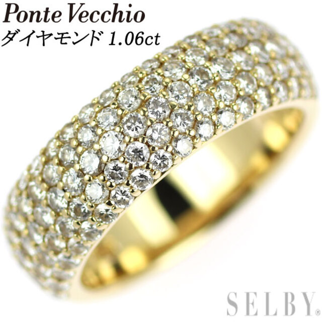 早期予約・新じゃが ブラウン ダイヤモンド 1.06ct K18WG 3石 ダイヤ