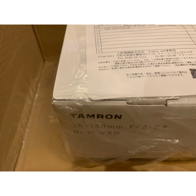 TAMRON(タムロン)の【新品未開封】タムロン 35-150mm F／2-2.8 Di3 VXD スマホ/家電/カメラのカメラ(レンズ(ズーム))の商品写真