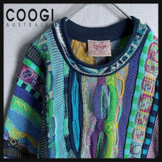 幻想的 coogi クージー 3D編み込みセーター カッコいい 奇抜 - 通販