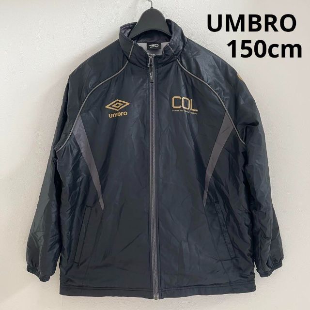 UMBRO(アンブロ)のUMBRO アンブロ ウインドブレーカー ジャケット ブラック 150cm キッズ/ベビー/マタニティのキッズ服男の子用(90cm~)(ジャケット/上着)の商品写真