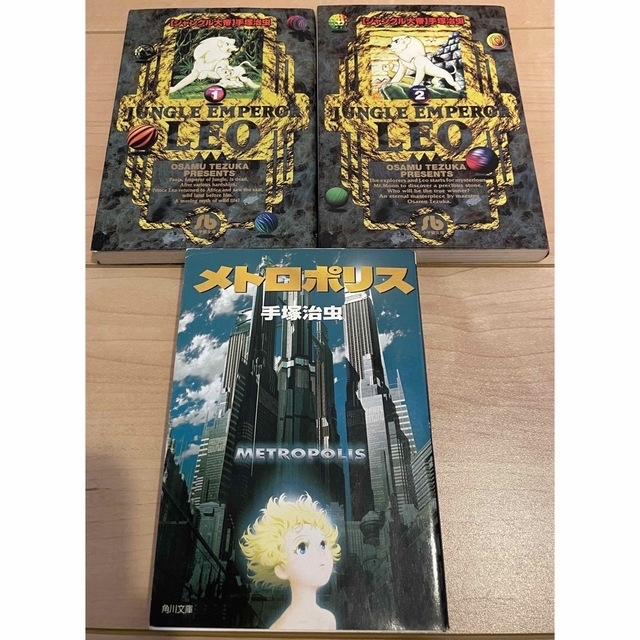 クリスマスローズ 手塚治虫漫画全集135冊+3冊 (初版126冊