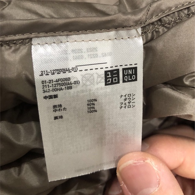 UNIQLO(ユニクロ)のユニクロ ダウンベスト レディースのジャケット/アウター(ダウンベスト)の商品写真