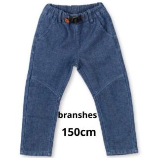 ブランシェス(Branshes)のbranshes ブランシェス 裏トリコット起毛ロングパンツ 150cm(パンツ/スパッツ)